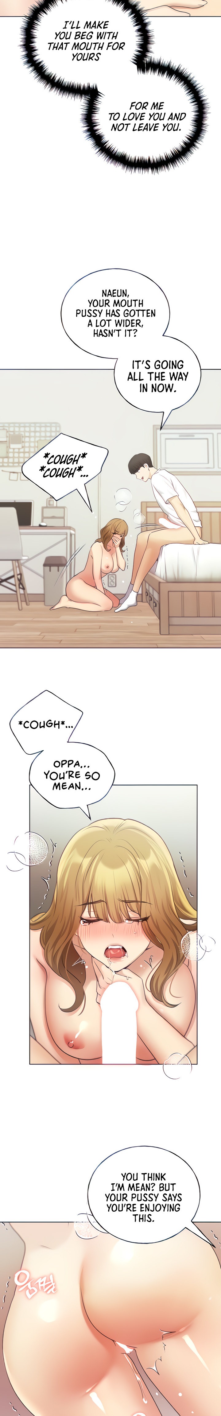 My Illustrator Chapter 32 Page 17