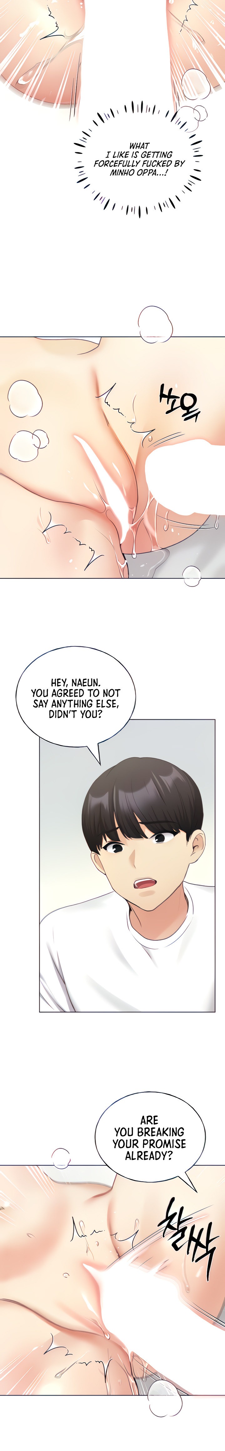 My Illustrator Chapter 33 Page 11