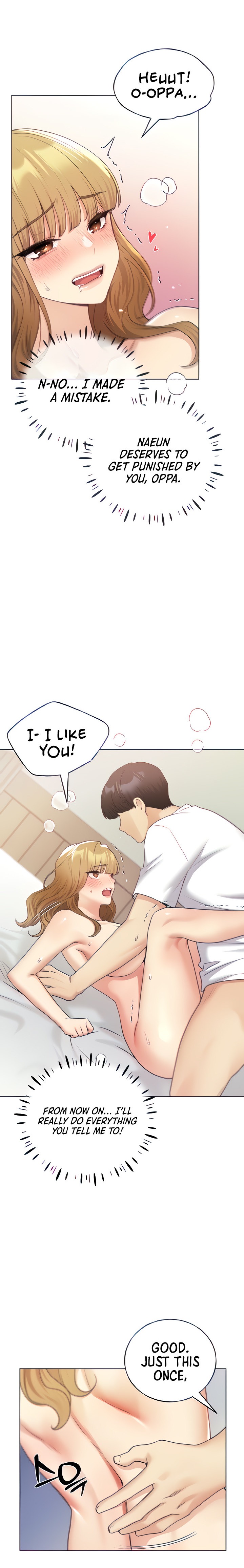 My Illustrator Chapter 33 Page 12
