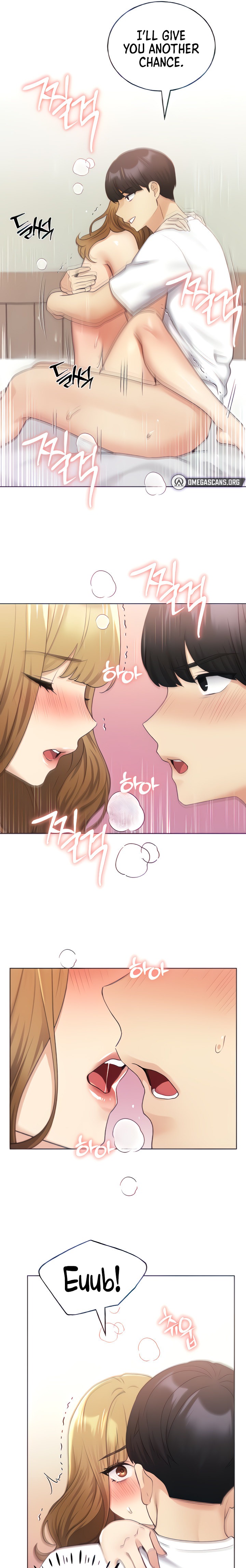 My Illustrator Chapter 33 Page 13