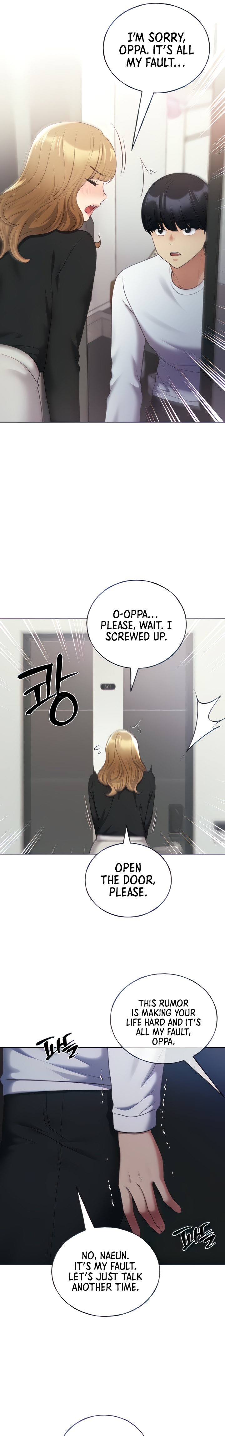 My Illustrator Chapter 34 Page 19