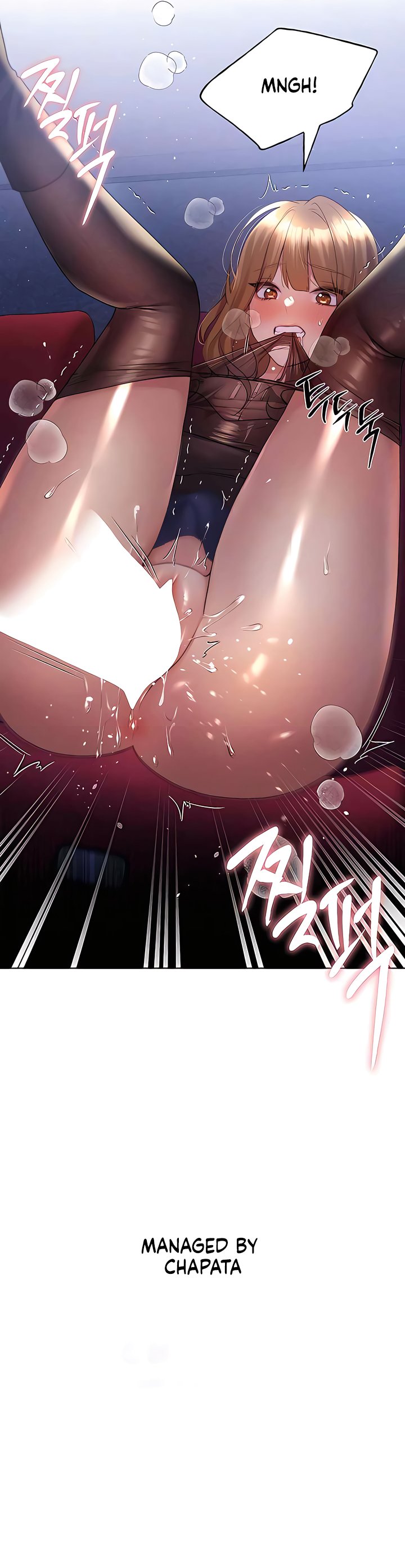 My Illustrator Chapter 37 Page 5