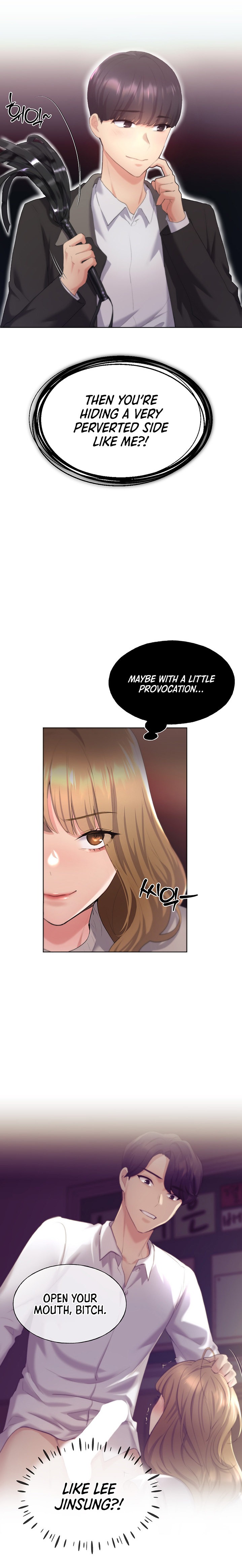 My Illustrator Chapter 4 Page 10