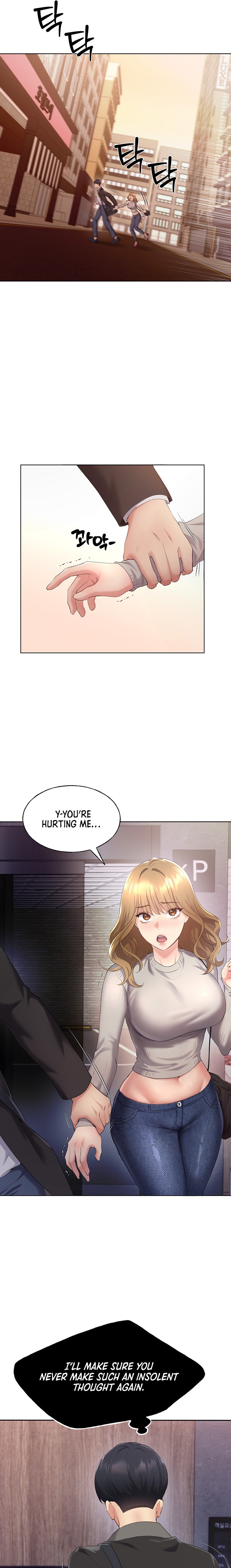 My Illustrator Chapter 4 Page 16