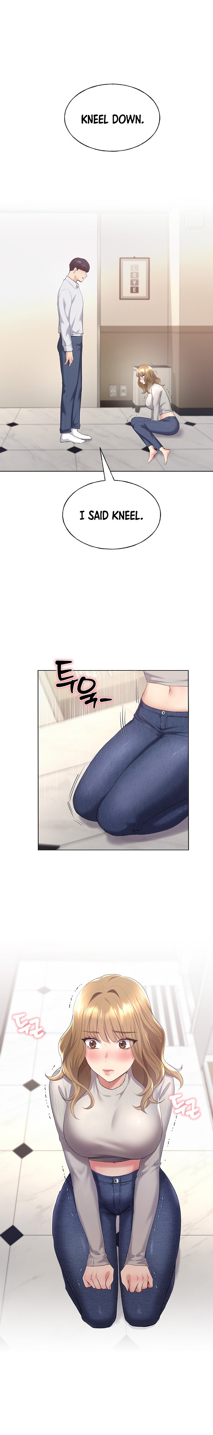 My Illustrator Chapter 4 Page 24