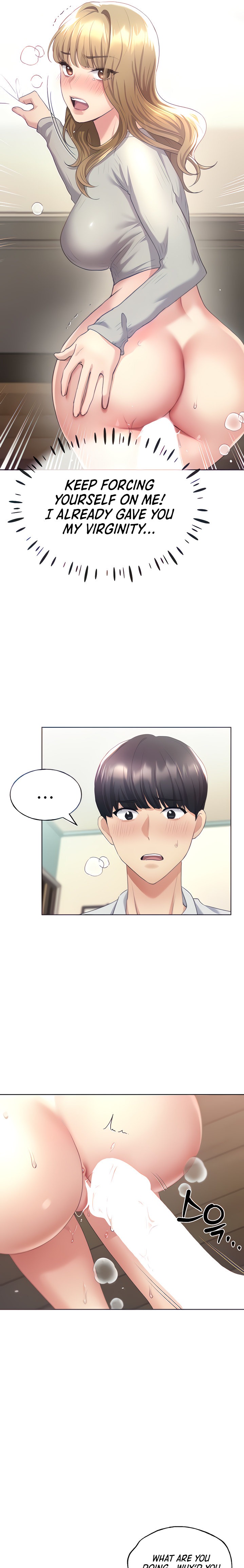 My Illustrator Chapter 6 Page 7