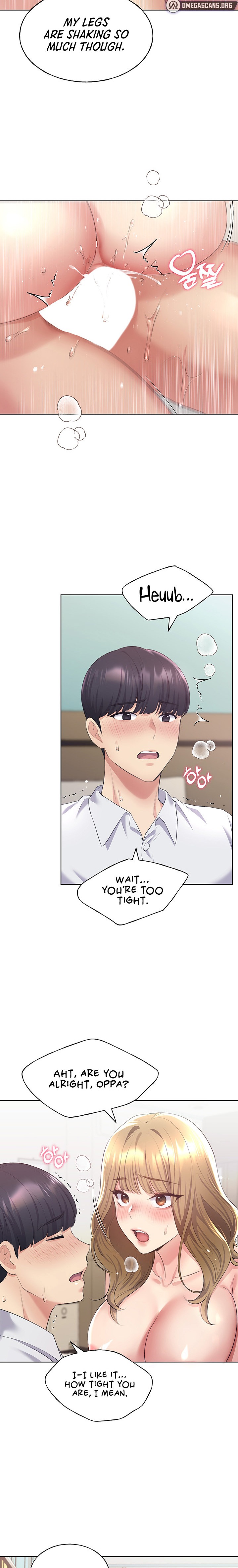 My Illustrator Chapter 7 Page 14