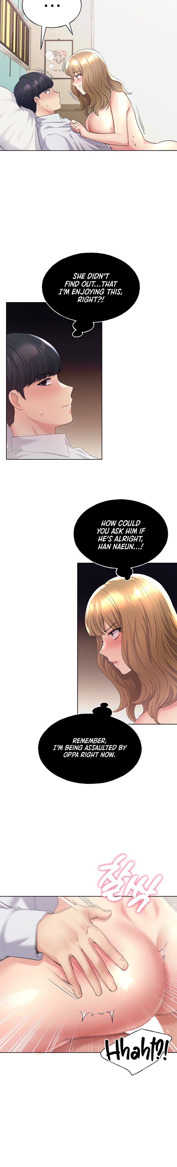 My Illustrator Chapter 7 Page 15