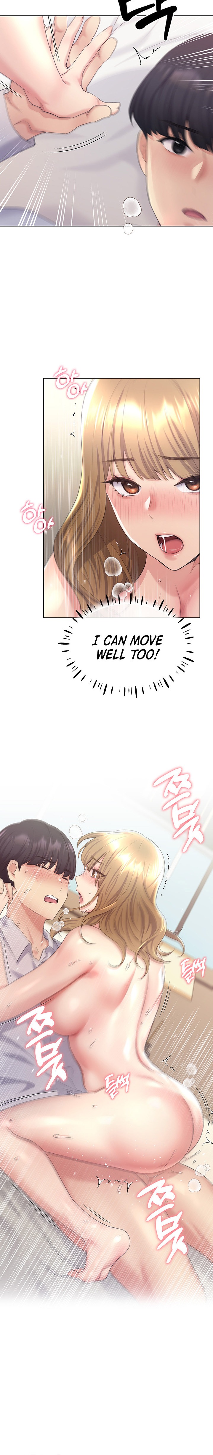 My Illustrator Chapter 7 Page 18
