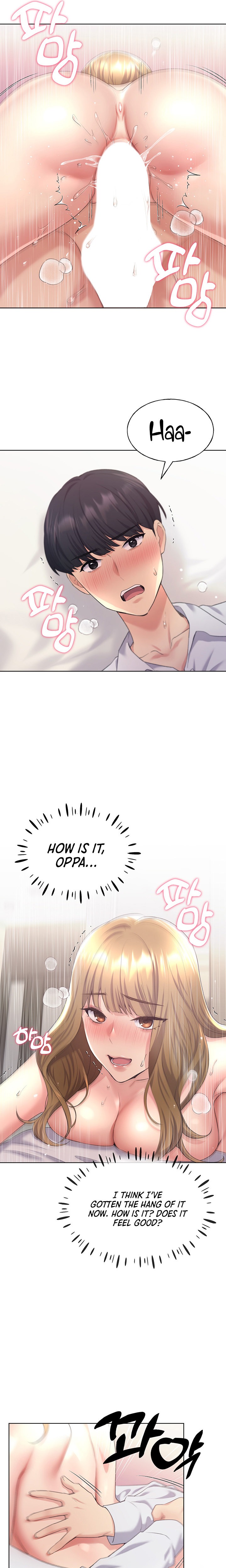 My Illustrator Chapter 7 Page 19