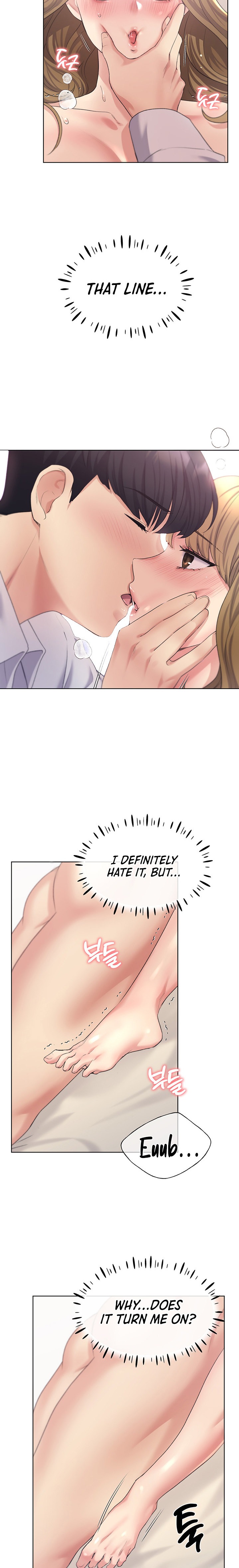 My Illustrator Chapter 7 Page 23
