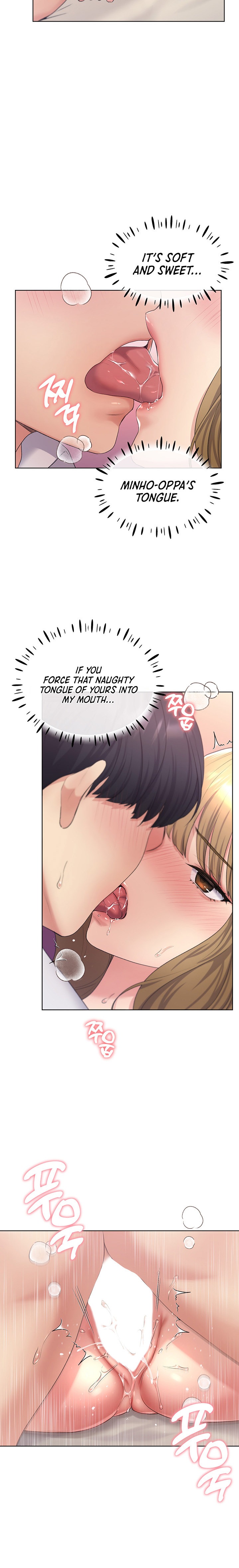 My Illustrator Chapter 7 Page 24