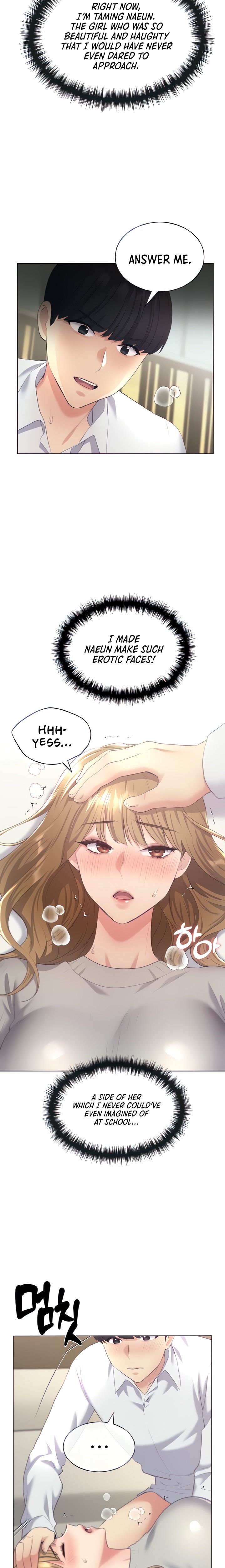 My Illustrator Chapter 7 Page 5