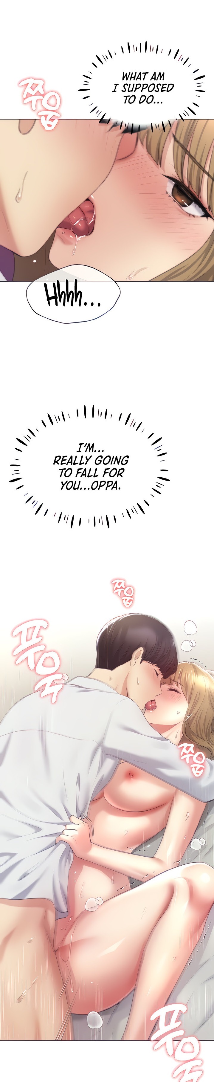 My Illustrator Chapter 8 Page 1
