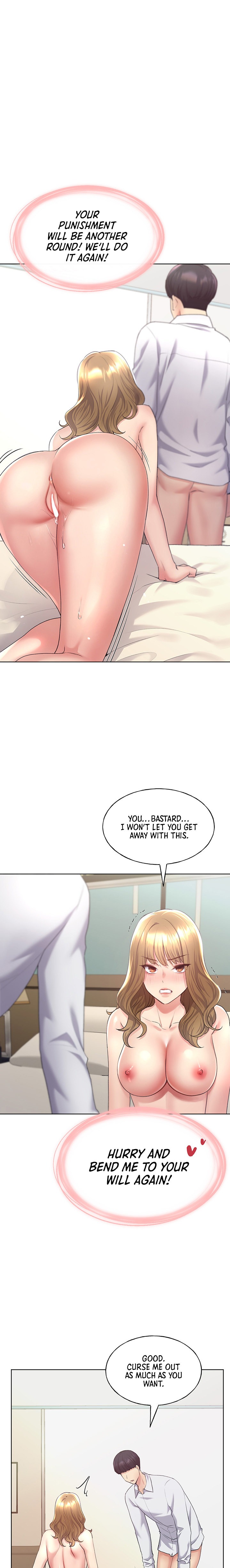 My Illustrator Chapter 8 Page 13