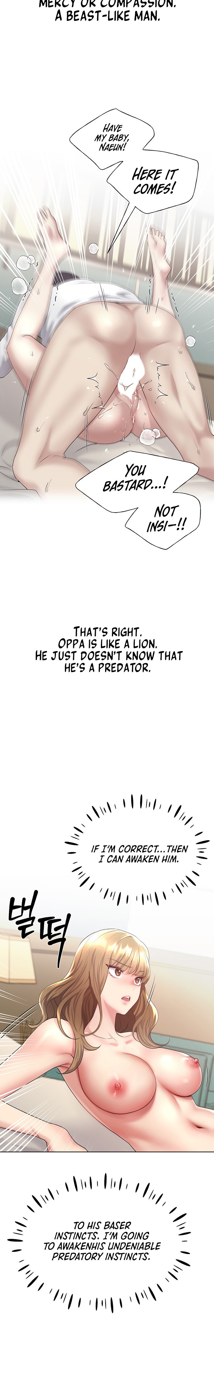 My Illustrator Chapter 8 Page 24