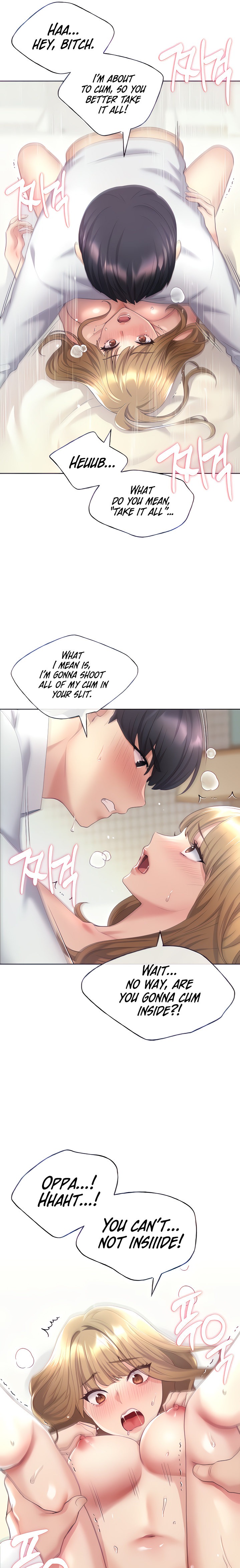 My Illustrator Chapter 8 Page 4
