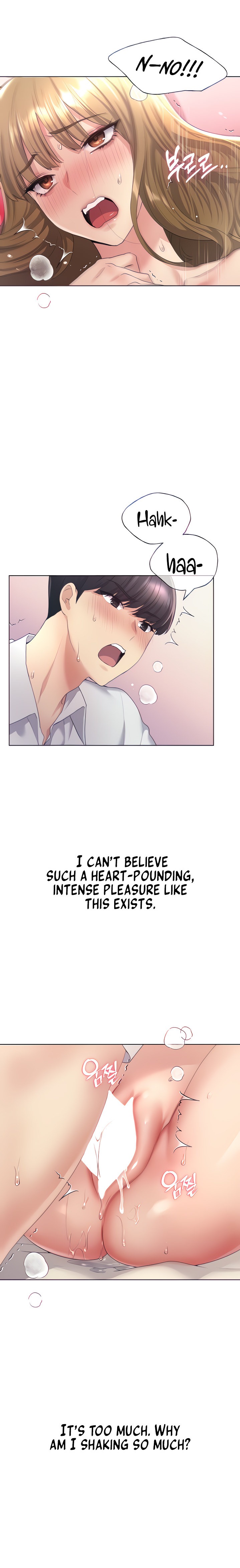 My Illustrator Chapter 8 Page 6