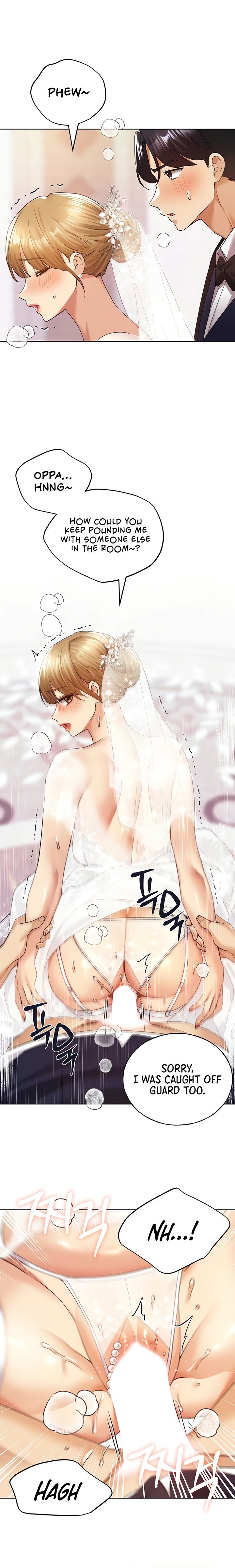 My Illustrator Chapter 79 Page 17