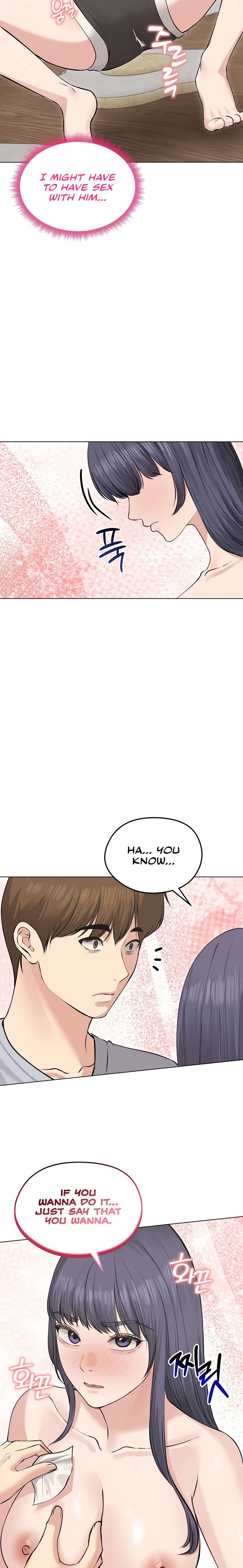 Runaway Wife Chapter 23 Page 11