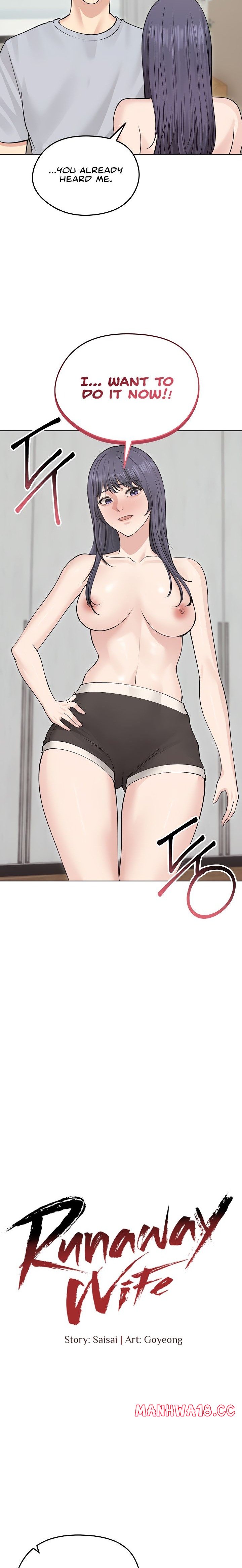 Runaway Wife Chapter 23 Page 14