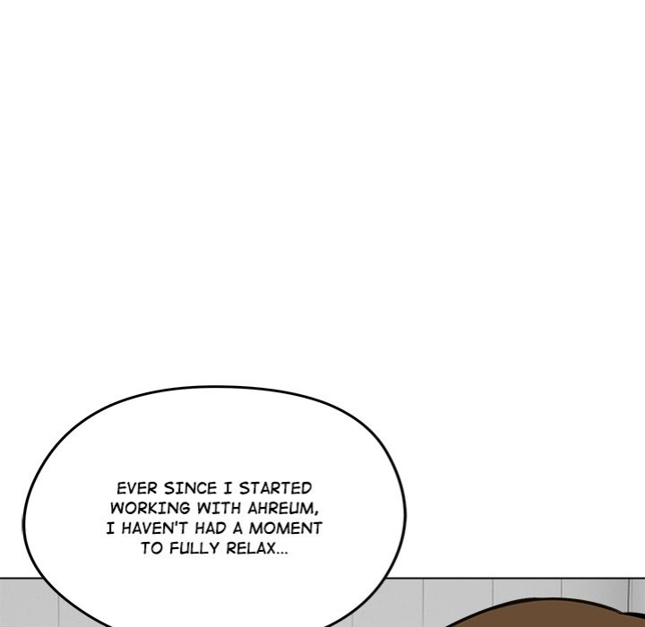 Runaway Wife Chapter 25 Page 144