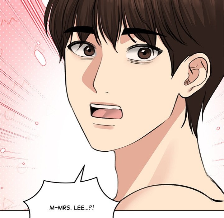 Runaway Wife Chapter 25 Page 161
