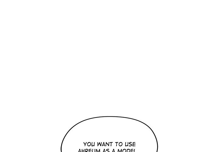 Runaway Wife Chapter 30 Page 4
