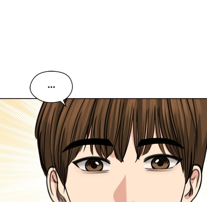 Runaway Wife Chapter 31 Page 20