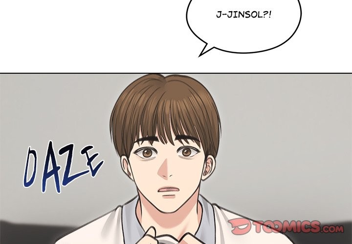Runaway Wife Chapter 31 Page 3