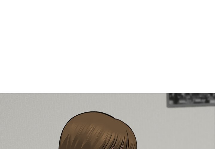 Runaway Wife Chapter 32 Page 1