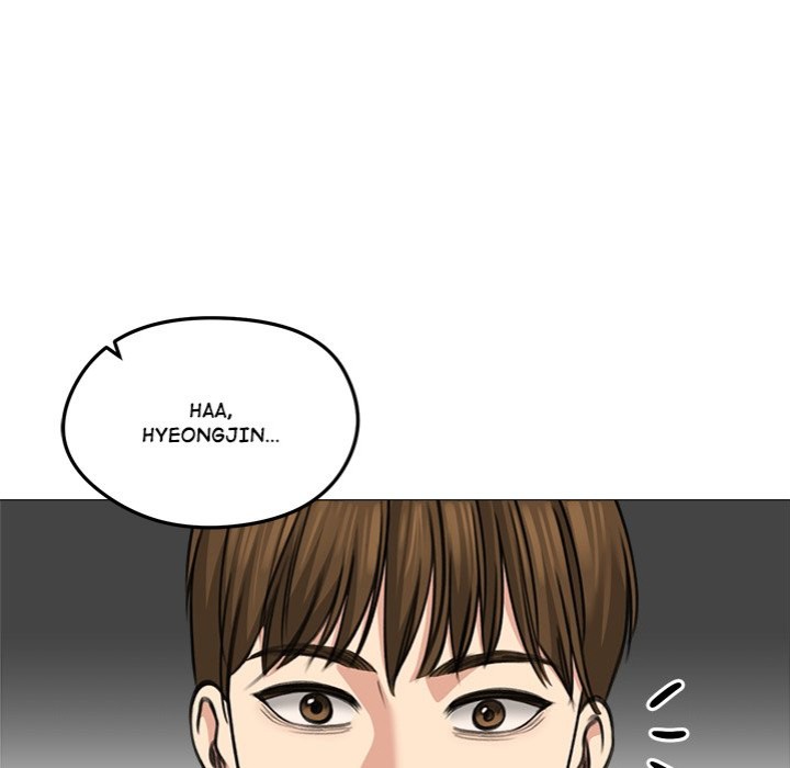 Runaway Wife Chapter 32 Page 146