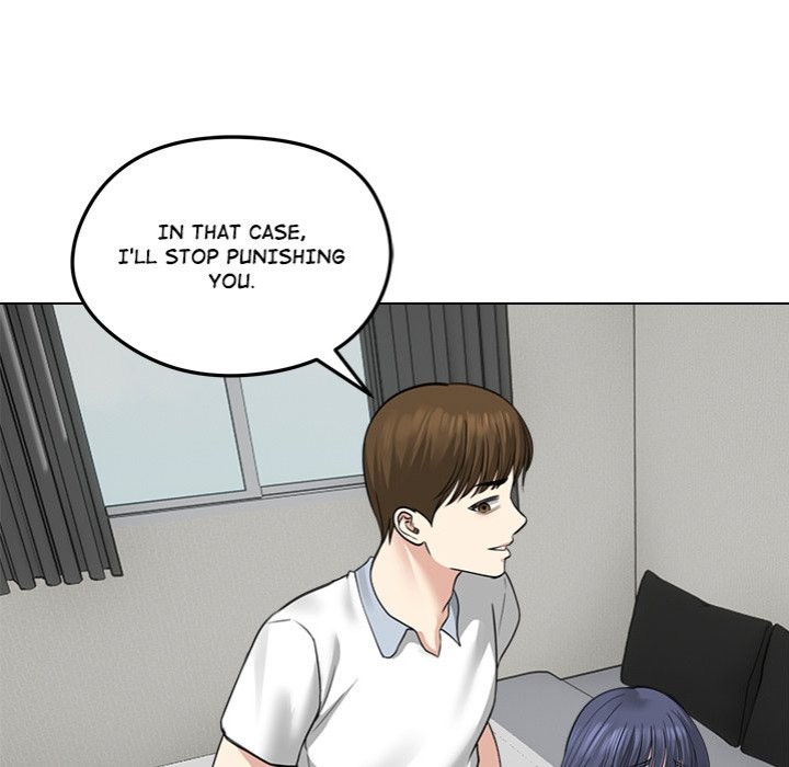 Runaway Wife Chapter 32 Page 18