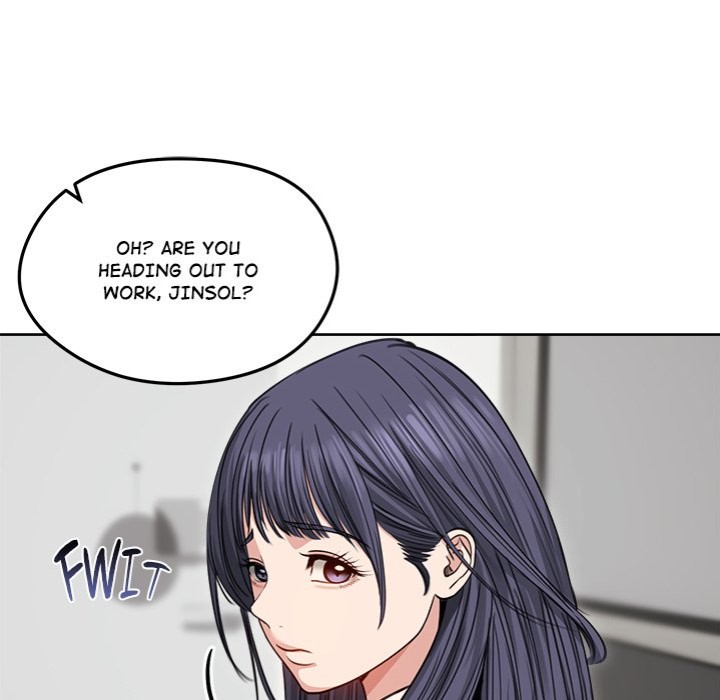 Runaway Wife Chapter 33 Page 147