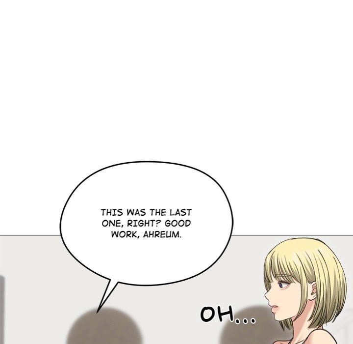 Runaway Wife Chapter 35 Page 134