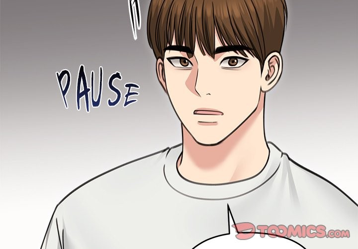 Runaway Wife Chapter 35 Page 3
