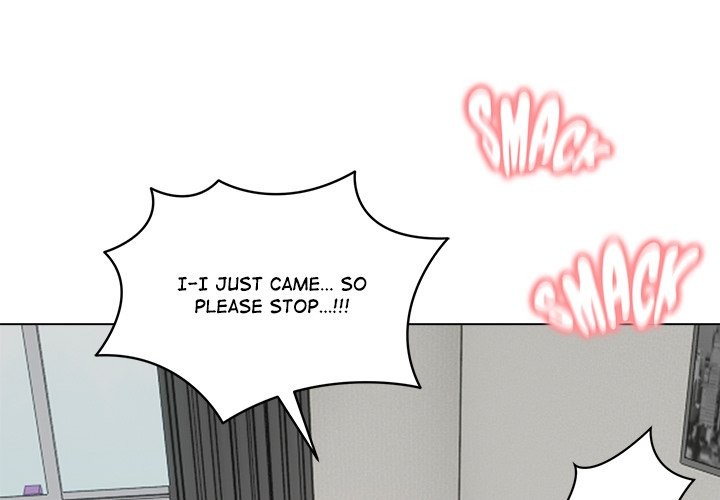 Runaway Wife Chapter 36 Page 2
