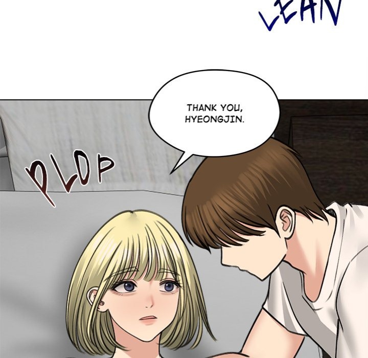 Runaway Wife Chapter 37 Page 45
