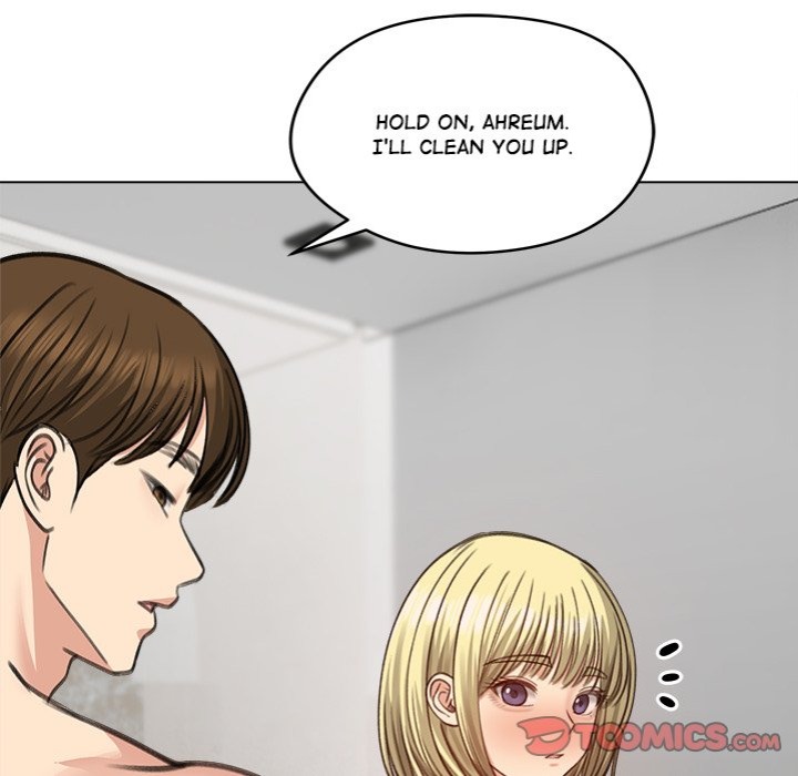 Runaway Wife Chapter 39 Page 12
