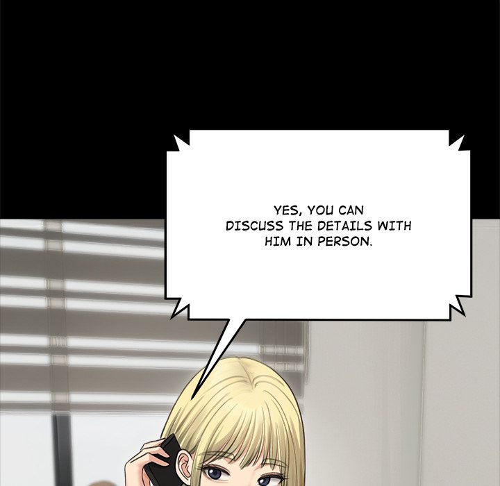 Runaway Wife Chapter 44 Page 51