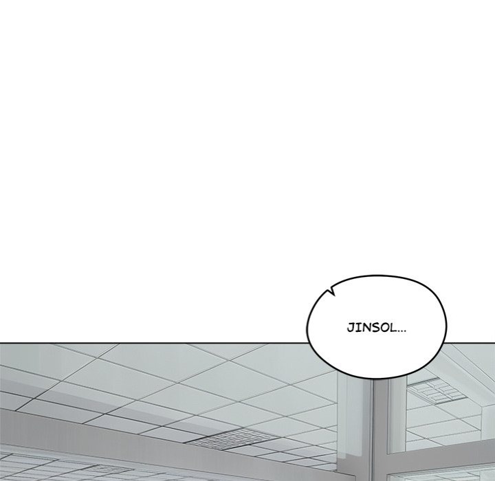Runaway Wife Chapter 45 Page 151