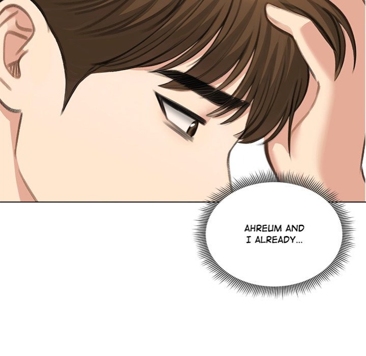 Runaway Wife Chapter 45 Page 17
