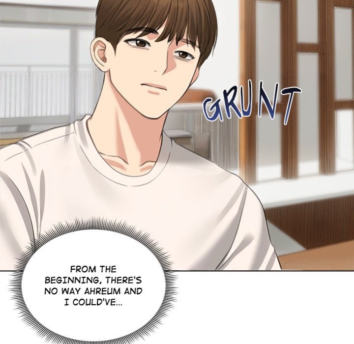 Runaway Wife Chapter 45 Page 7