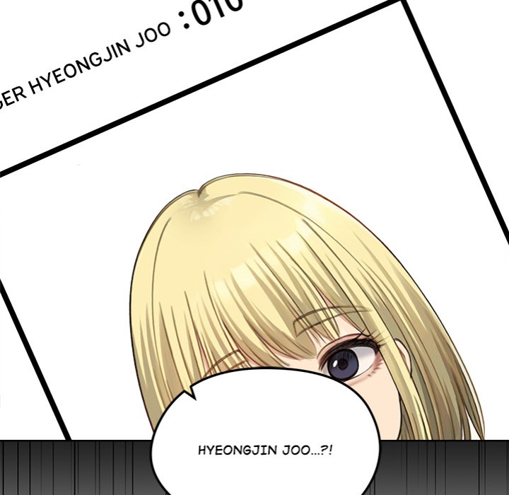 Runaway Wife Chapter 46 Page 17