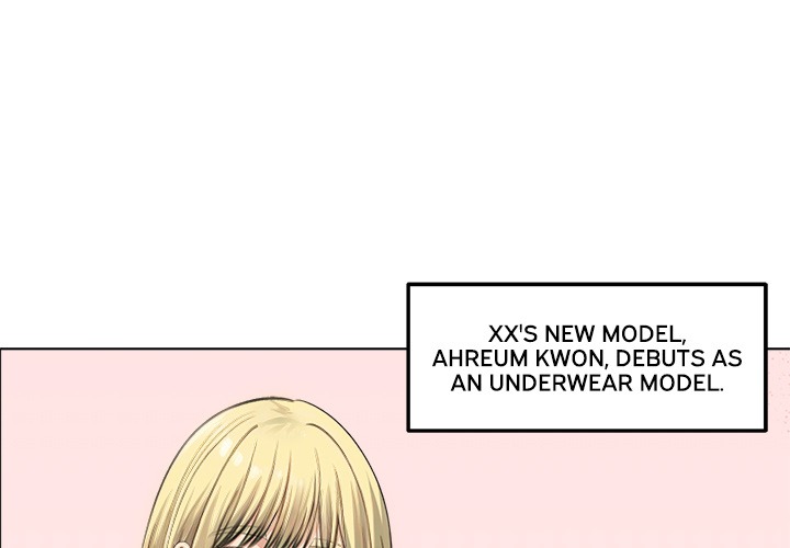 Runaway Wife Chapter 46 Page 2