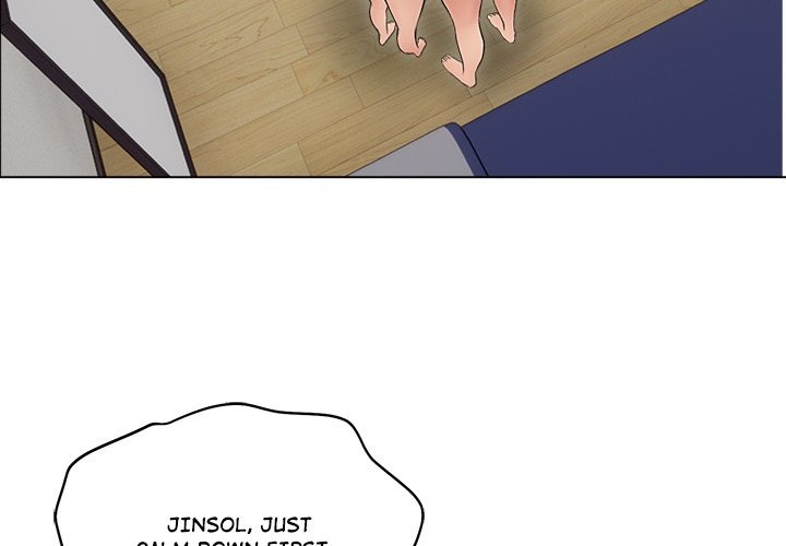 Runaway Wife Chapter 47 Page 4