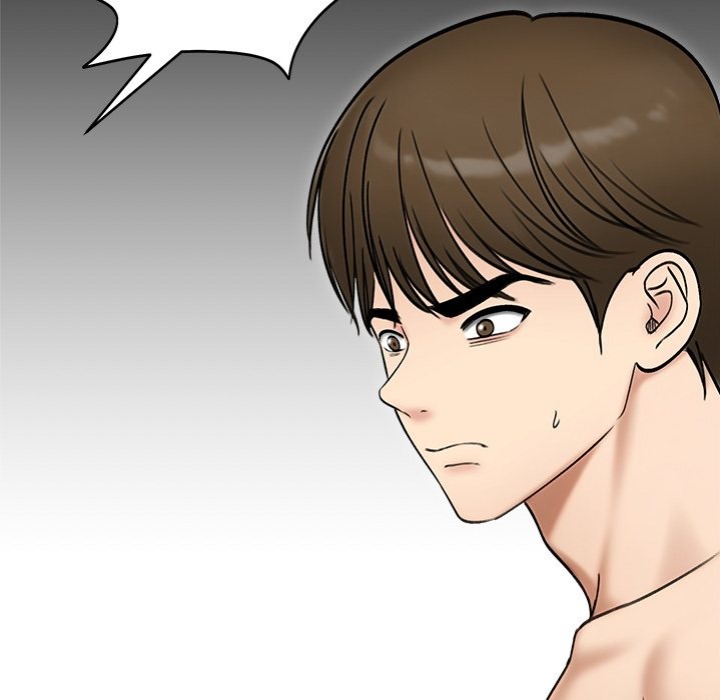 Runaway Wife Chapter 47 Page 72