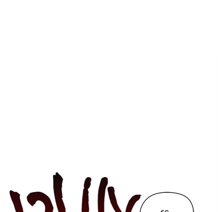 Runaway Wife Chapter 50 Page 187