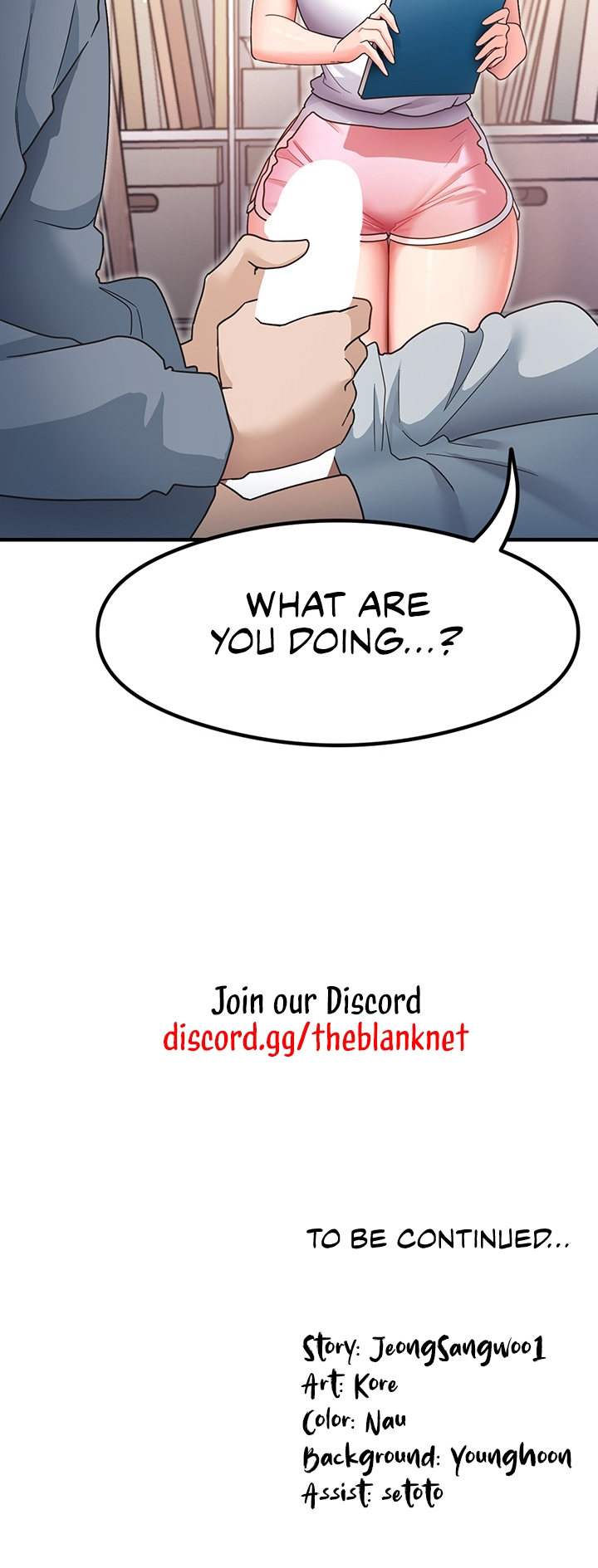 That Man’s Study Method Chapter 3 Page 16