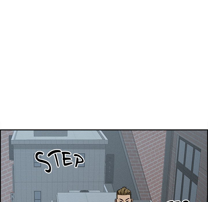 Milf Guard Chapter 16 Page 121